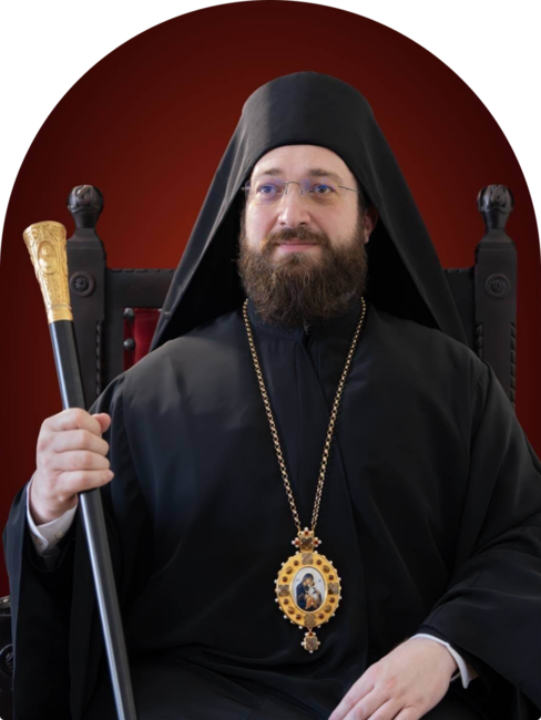 Bishop Nektarije of Britain and Ireland