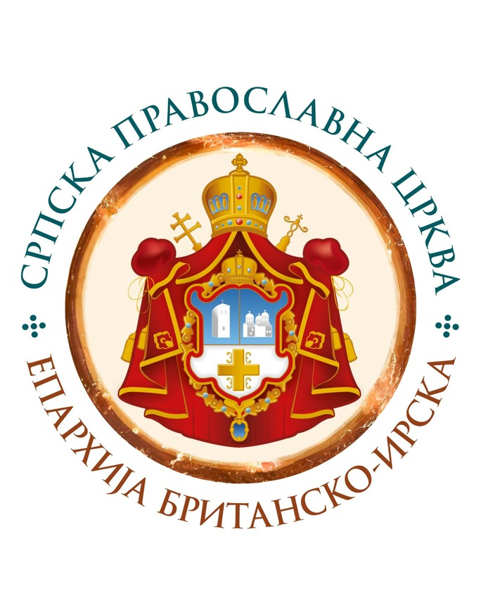 Парохија и црквена општина у Оксфорду
